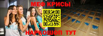 ALPHA-PVP Мариинск