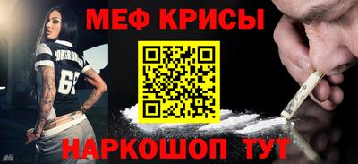 ПСИЛОЦИБИНОВЫЕ ГРИБЫ Малоярославец