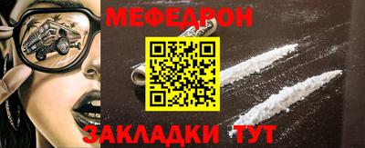 ПСИЛОЦИБИНОВЫЕ ГРИБЫ Малоярославец