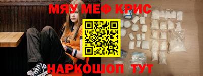 ПСИЛОЦИБИНОВЫЕ ГРИБЫ Малоярославец