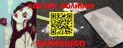 а пвп мука Малгобек