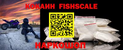 ПСИЛОЦИБИНОВЫЕ ГРИБЫ Малоярославец