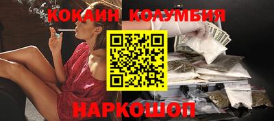 ПСИЛОЦИБИНОВЫЕ ГРИБЫ Малоярославец
