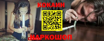 ПСИЛОЦИБИНОВЫЕ ГРИБЫ Малоярославец