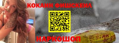 а пвп мука Малгобек