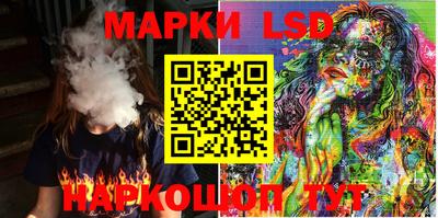 ПСИЛОЦИБИНОВЫЕ ГРИБЫ Малоярославец