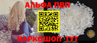 ПСИЛОЦИБИНОВЫЕ ГРИБЫ Малоярославец