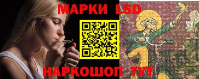 а пвп мука Малгобек