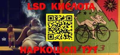 ПСИЛОЦИБИНОВЫЕ ГРИБЫ Малоярославец