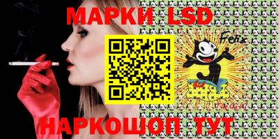 ПСИЛОЦИБИНОВЫЕ ГРИБЫ Малоярославец
