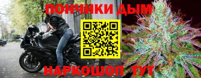 ПСИЛОЦИБИНОВЫЕ ГРИБЫ Малоярославец