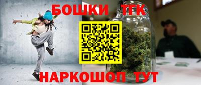 ПСИЛОЦИБИНОВЫЕ ГРИБЫ Малоярославец