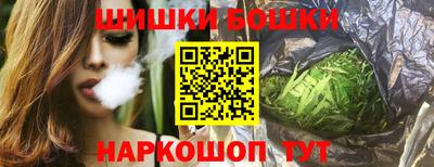 а пвп мука Малгобек