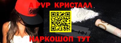 ПСИЛОЦИБИНОВЫЕ ГРИБЫ Малоярославец