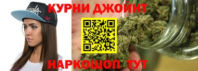 а пвп мука Малгобек