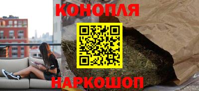 ALPHA-PVP Мариинск