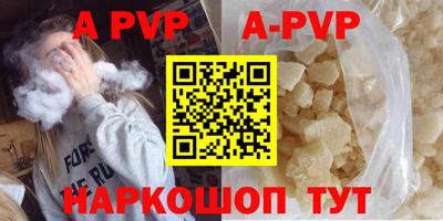ПСИЛОЦИБИНОВЫЕ ГРИБЫ Малоярославец