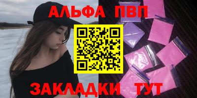 ПСИЛОЦИБИНОВЫЕ ГРИБЫ Малоярославец
