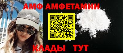 а пвп мука Малгобек