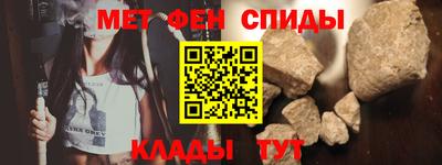 ПСИЛОЦИБИНОВЫЕ ГРИБЫ Малоярославец