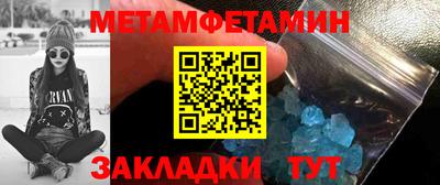 ПСИЛОЦИБИНОВЫЕ ГРИБЫ Малоярославец