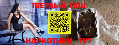 ПСИЛОЦИБИНОВЫЕ ГРИБЫ Малоярославец