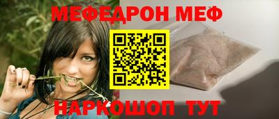 ПСИЛОЦИБИНОВЫЕ ГРИБЫ Малоярославец