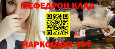 а пвп мука Малгобек